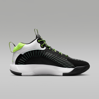 NIKE×バルマン NIKE公式】ジョーダン ジャンプマン 2021 バスケットボールシューズ